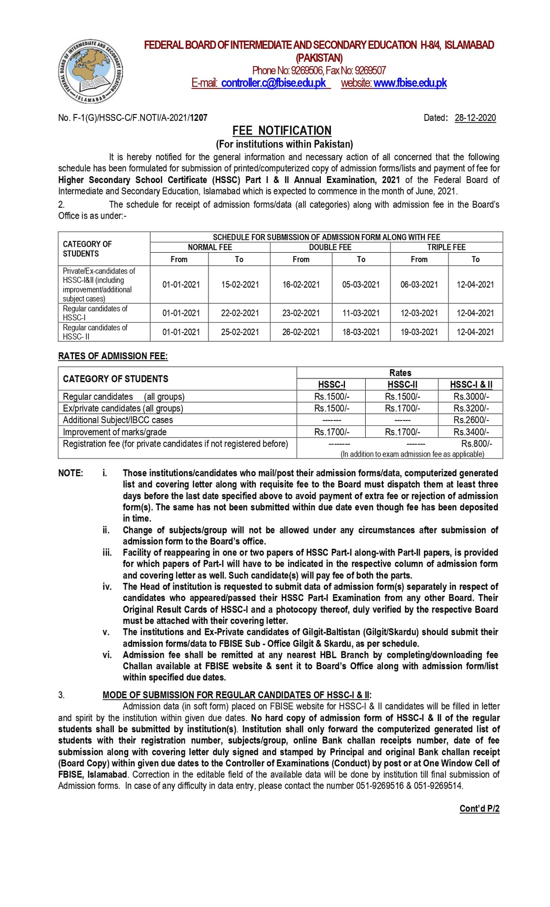 FBISE Islamabad Fee Notification and Schedule HSSC Annual Exams 2021