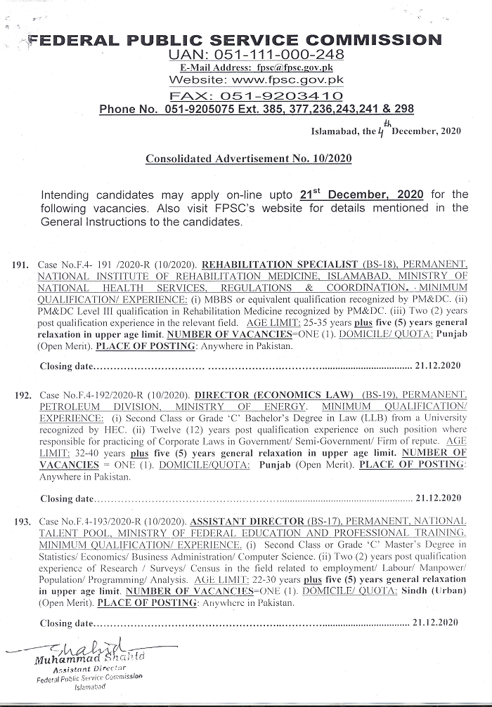 FPSC Jobs December 2020 in Various FG Departments
