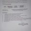 Revised Rates of Marriage Grant to Rs. 200,000/- for the Employees of PWB