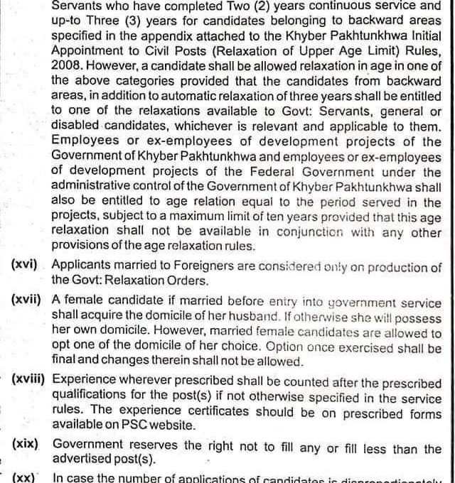 KPPSC Teachers and Other Jobs Advertisement No.1