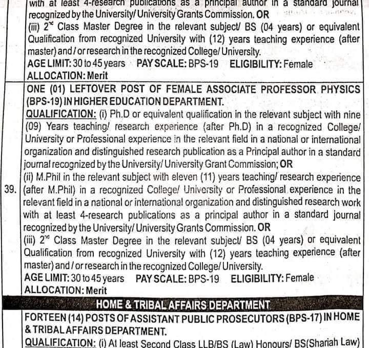 KPPSC Teachers and Other Jobs Advertisement of 2021