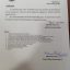 Annual Increment 2016 to Clerical Staff AJ&K