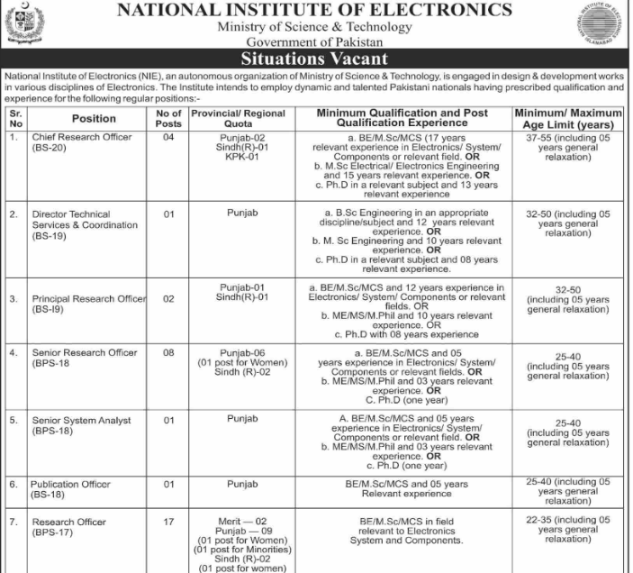 Jobs in National Institute of Electronics (NIE Jobs 2021)