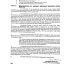 Latest Notification of Regularization Contract Employees Punjab Recruited under Rule 17-A