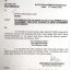 Latest Updates of Utility Allowance for Sindh Govt Employees