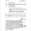 Notification of Reopening of Schools wef 11-01-2021 by Federal Government