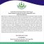 Pak-Scottish Scholarship for Women for AIOU's Female Students