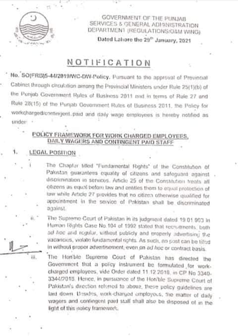 Notification of Regularization Policy 2021 for Daily Wages Employees of Punjab