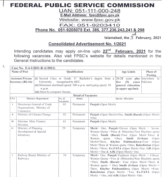 FPSC FIA Job Advertisement