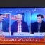 Final Updates of Pay Increase Employees @ 20% for All Govt Employees