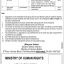 Jobs in Ministry of Human Rights 2021