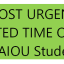 Limited Time Offer for Students Who Have Missed AIOU Workshop