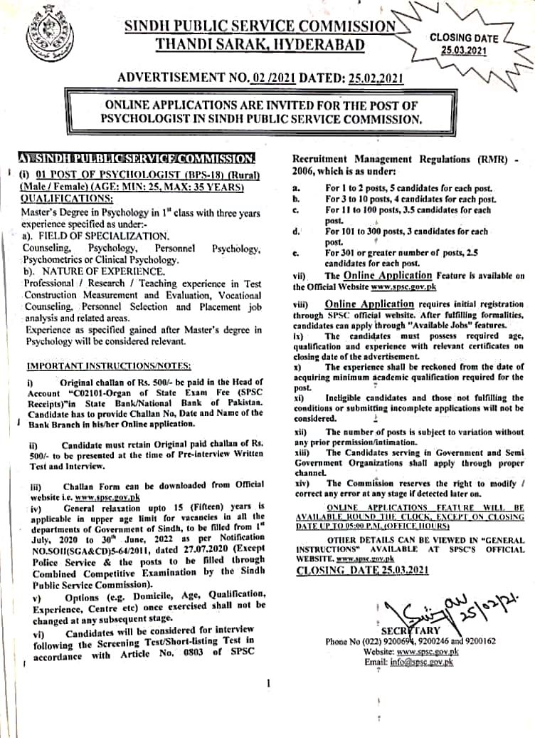 Sindh Public Service Commission (SPSC) Jobs Advertisement No 02/2021