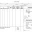 TA/DA Bill Form in MS Excel and PDF Federal and Provincial Employees