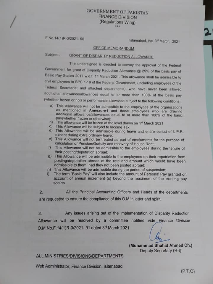 Notification of Disparity Reduction Allowance 2021 (DRA) @ 25% of Pay