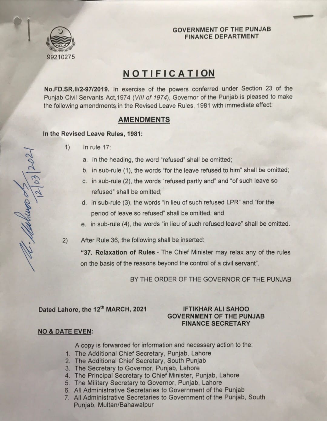 Amendment in Encashment of Leave Preparatory to Retirement Punjab