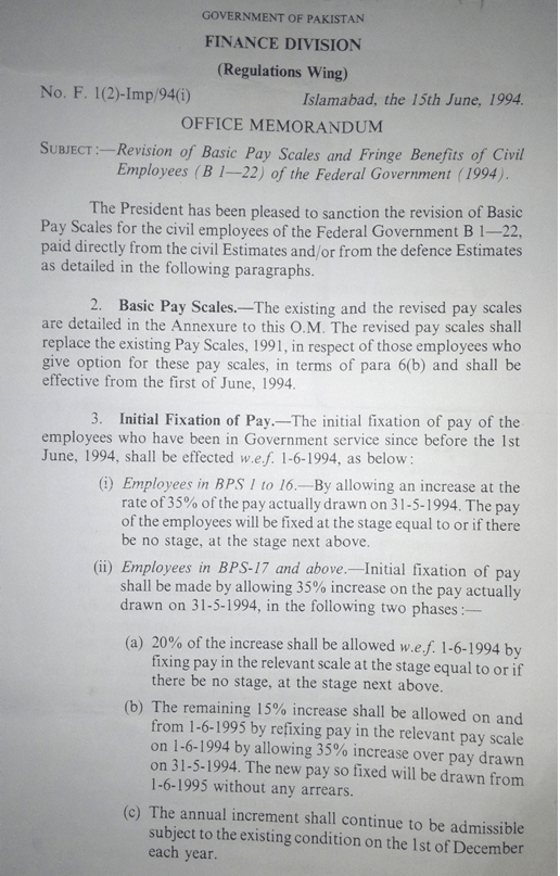 Fin Div orders dated 15 June 1994