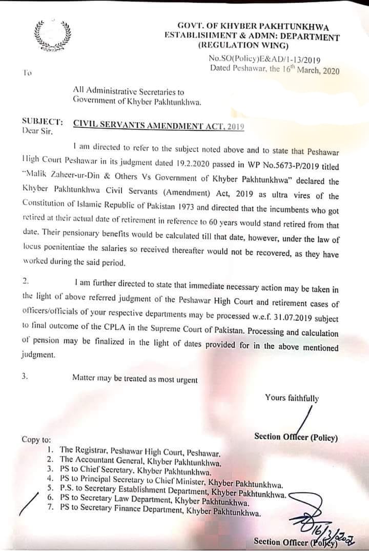 Establishment Department KPK Notification of Pension 