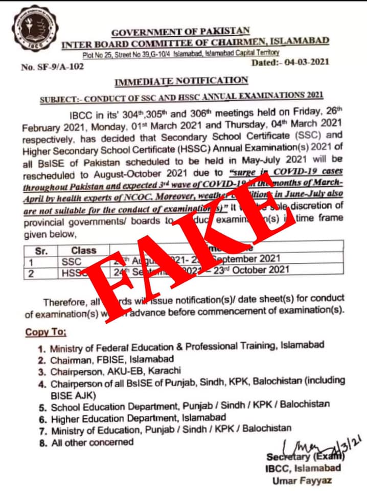 Fake Notification of SSC & HSSC Annual Exams 2021 in Aug-Oct