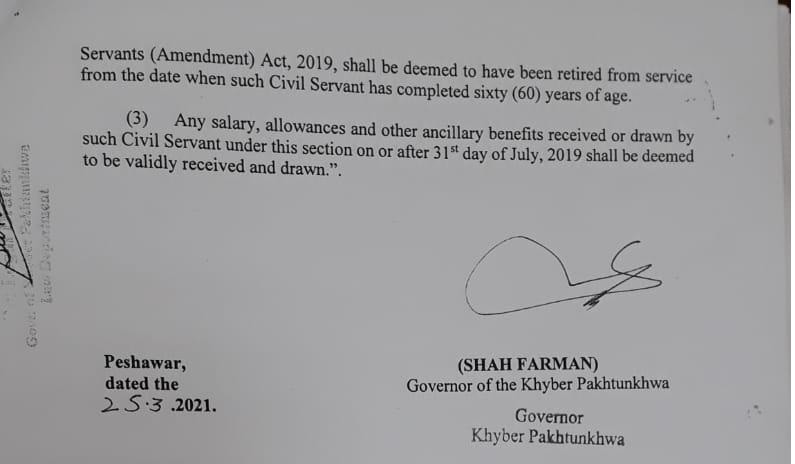 KP Civil Servants (Amendment) Ordinance 2021 (Retirement age)