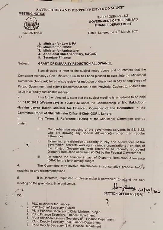 Ministerial Committee Grant of Disparity Reduction Allowance 2021 Punjab