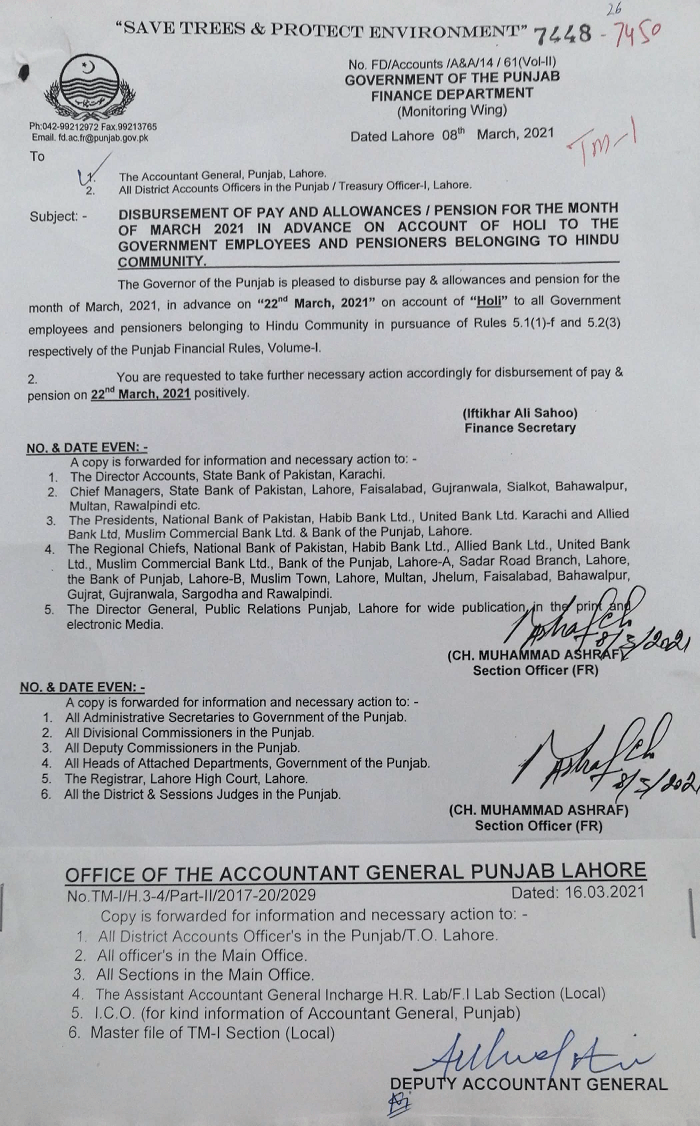 Notification of Advance Salary March 2021 Punjab Government Employees (Hindu Community)