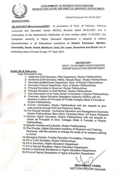 Notification of Extension Closure / Holidays till 11th Apr 2021 in Educational Institutions in KPK