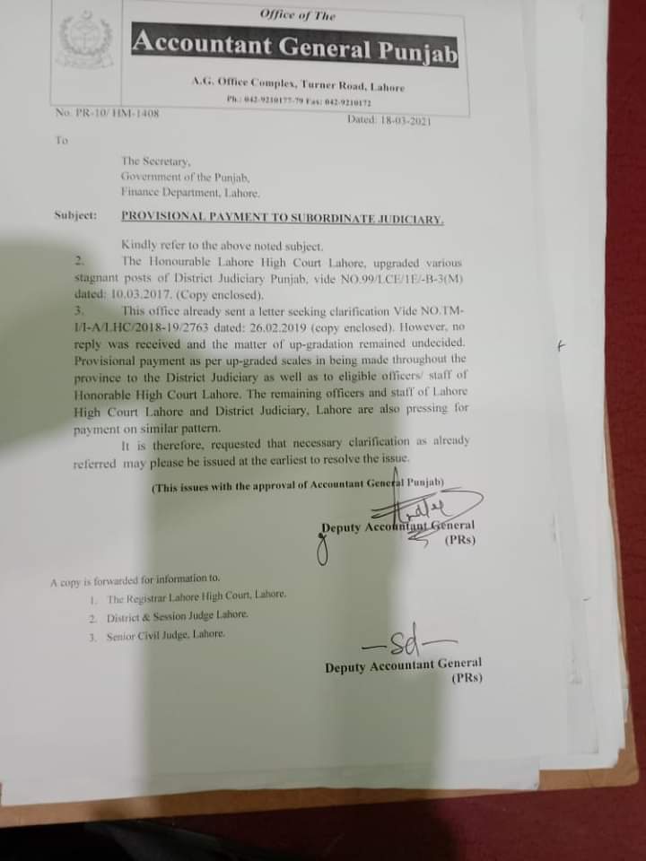Provisional Payment to Subordinate Judiciary Punjab