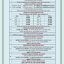 Revised Rates National Savings Schemes wef 25th March 2021