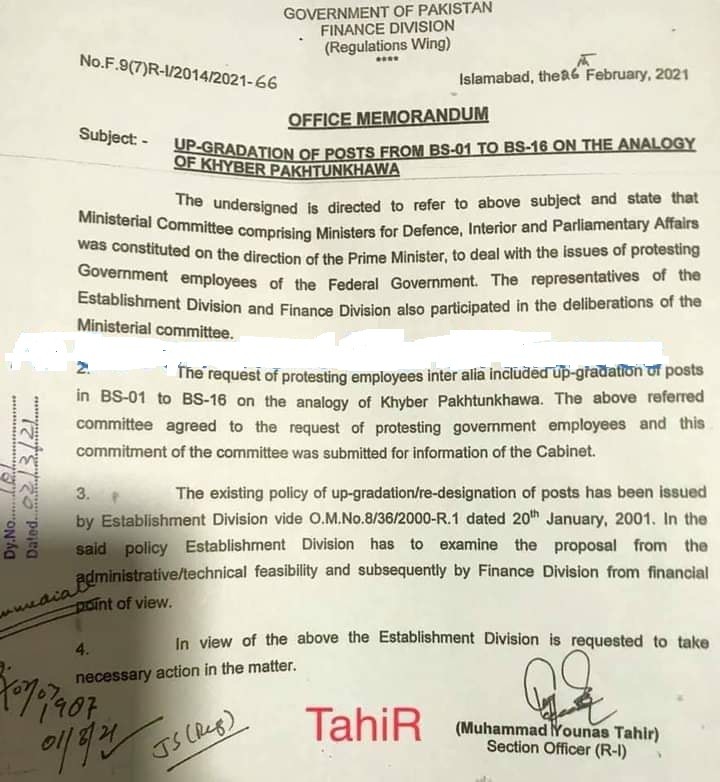 Up-gradation of Posts from BPS-01 to BPS-16 – A Letter by Finance Division