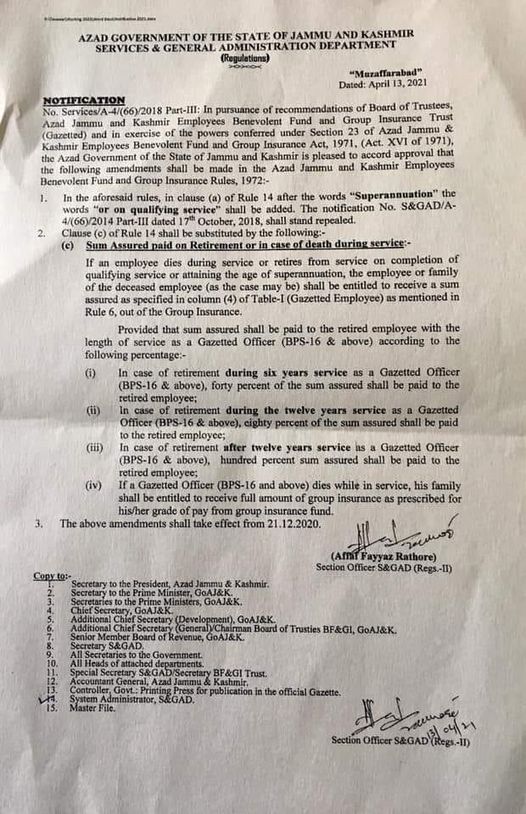 Amendment in Azad Jammu & Kashmir Employees Benevolent Fund and Group Insurance Act 1972