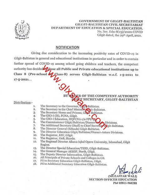 Closing Gilgit-Baltistan Schools (Pre-School to Class 8th)