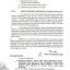 English Teachers Advance Increments Finance Department Punjab Notification
