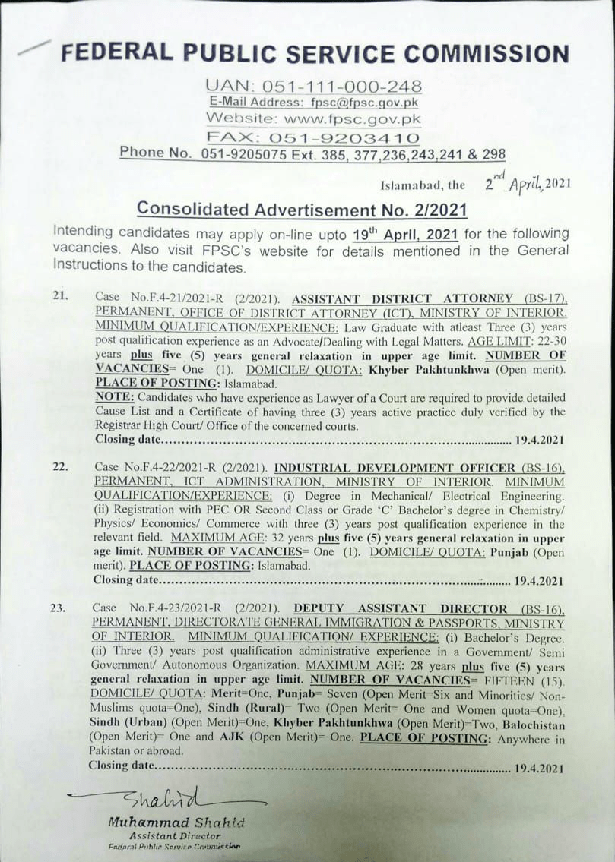 FPSC Teaching Jobs 2021