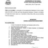Notification of Closing of All Private and Government Schools in Punjab