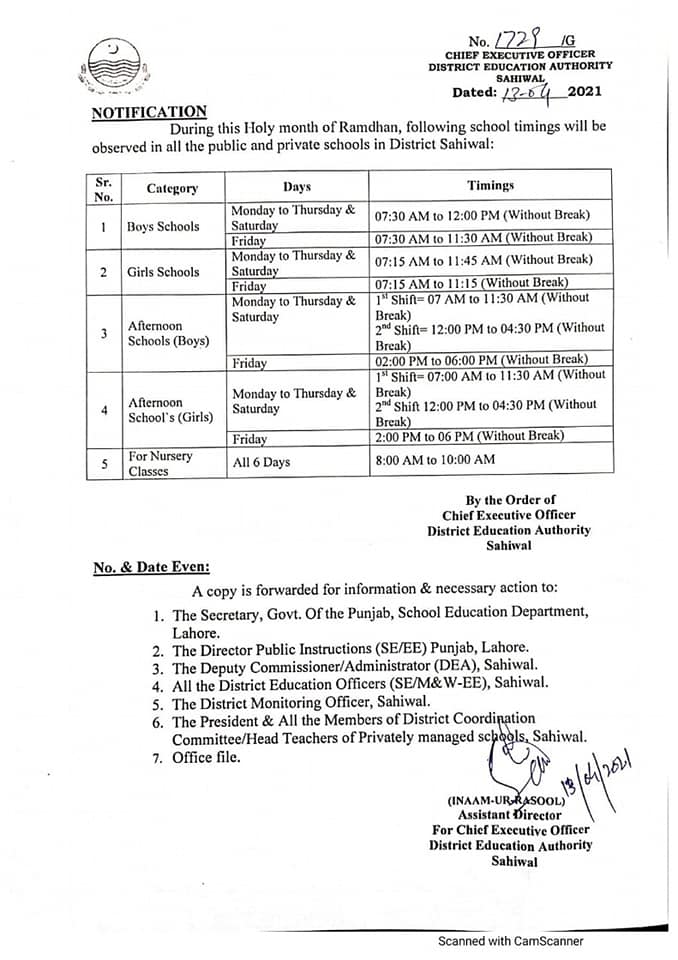 Notification of School Timings during the Holy Month of Ramzan