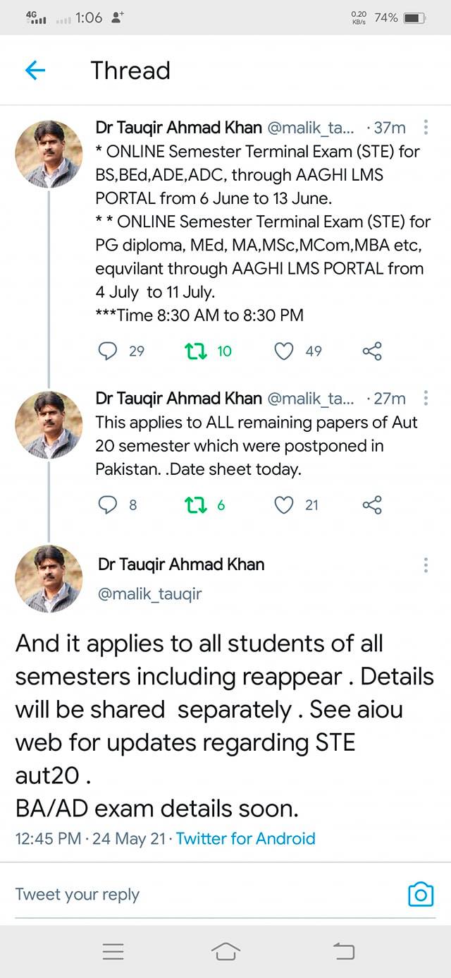 Exams Alert AIOU Semester Terminal Exam (STE)