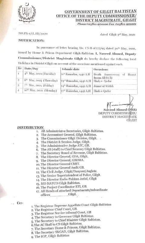 Notification of Holiday on 4th May, 6th May, 7th May and 10th May 2021 Gilgit