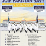 Join Pakistan Navy June 2021