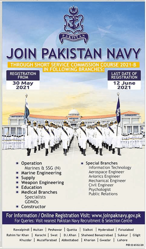Join Pakistan Navy June 2021