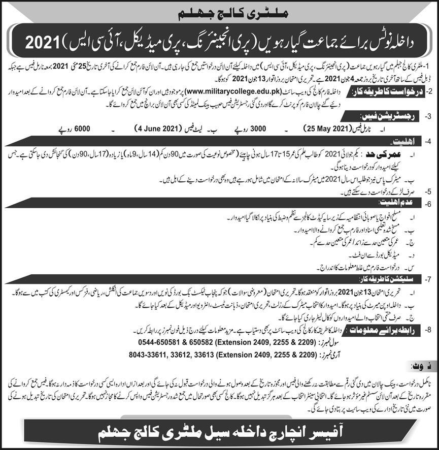 Military College Jhelum Admission Notice 2021 1st Year