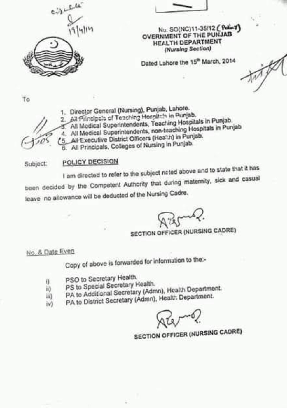Clarification Payment of Allowances during Leaves