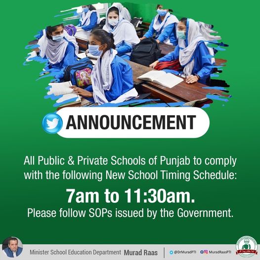 Change in School Timings in Punjab Schools June 2021