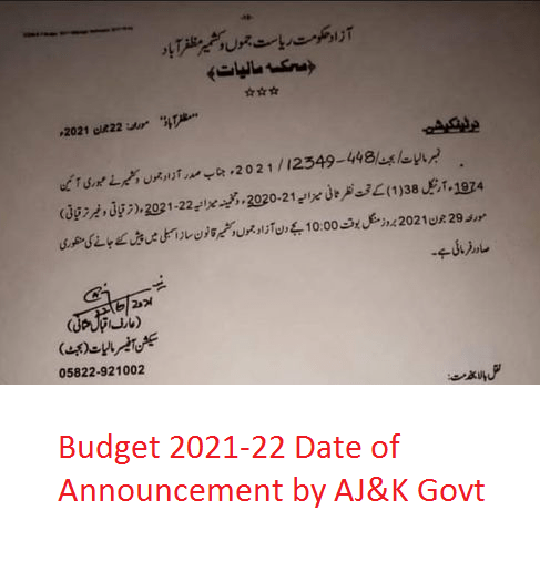 Date of Announcement AJK Budget 2021-22
