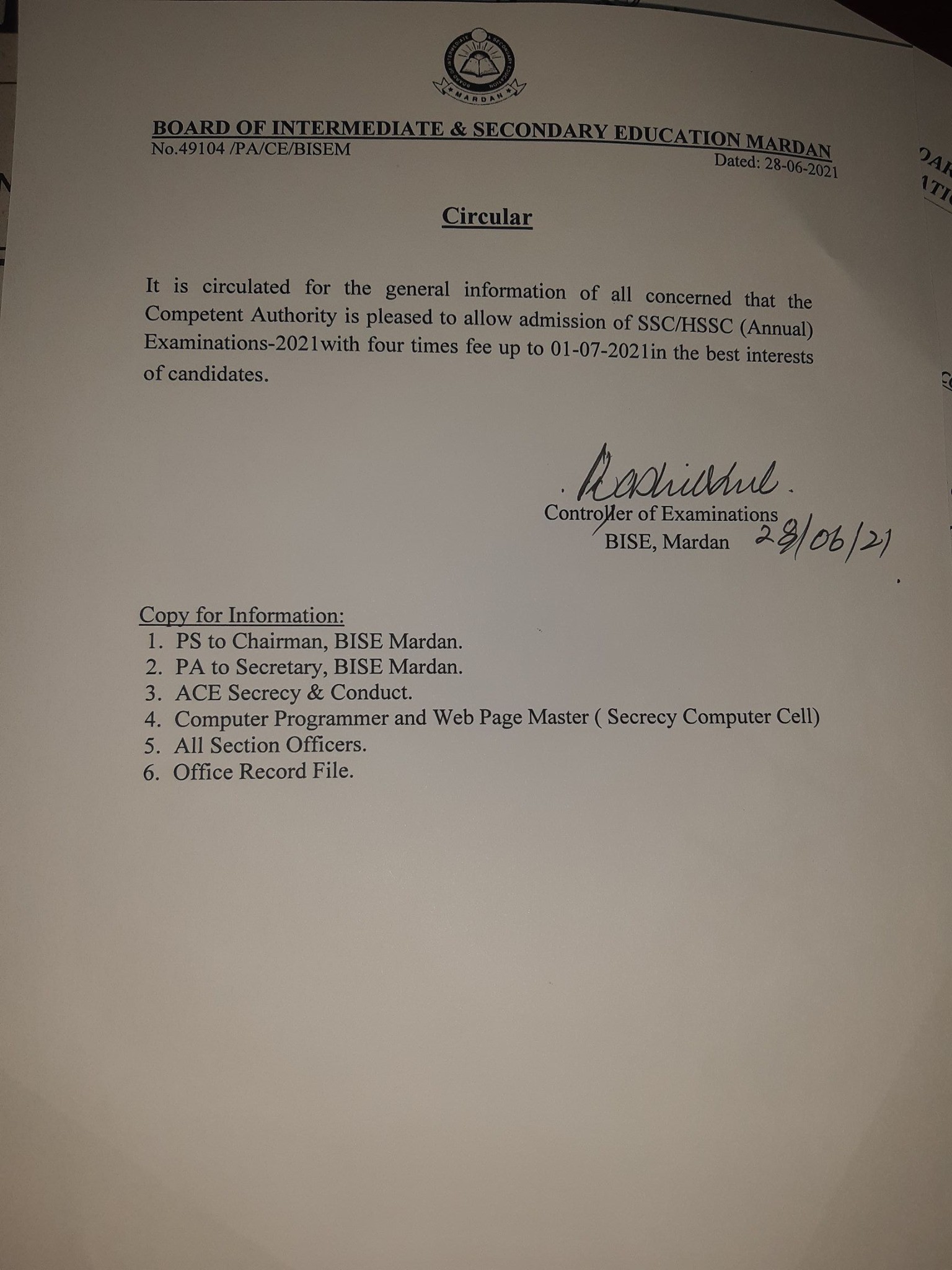 Extension Date of Admission Submission 2021 Exams with Four Times Fee – Mardan