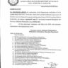 Notification of Opening Class 9th and 11th wef 3rd June 2021 KP