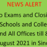 Closing of Schools and Colleges and Offices till 8th August 2021 in Sindh