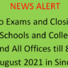 Closing-of-Schools-and-Colleges-and-Offices-till-8th-August-2021-in-Sindh