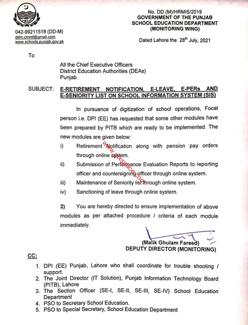 E-Retirement Notification, E-Leave, E-PERs and E-Seniority List on SIS
