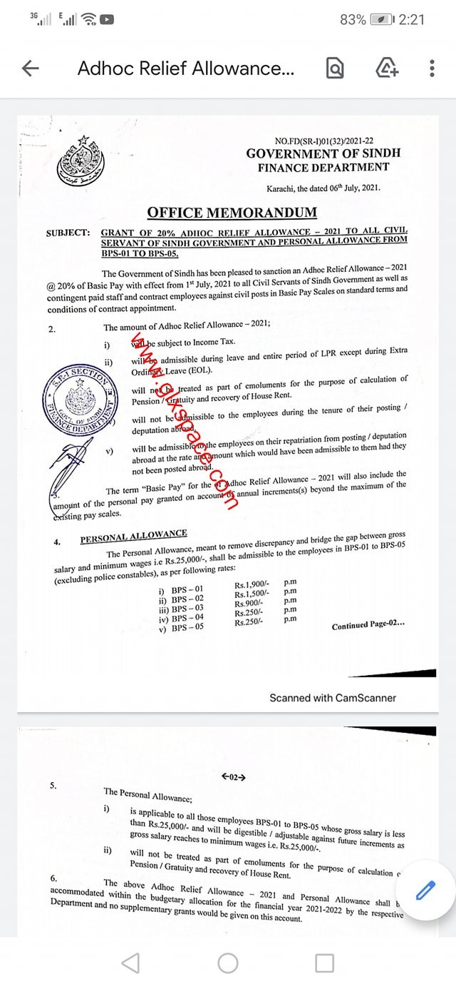 Notification of Adhoc Relief Allowance 2021 Sindh & PA • Galaxy World